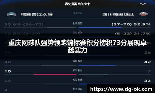 伟德国际1946